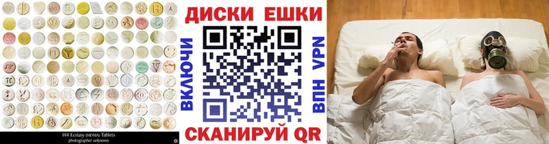 Экстази Punisher Новотитаровская