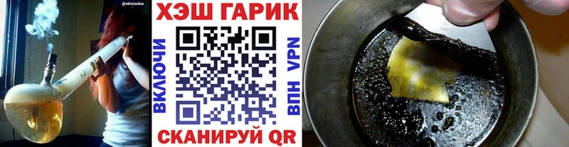 ГАШИШ Premium  где найти наркотики  Новотитаровская 