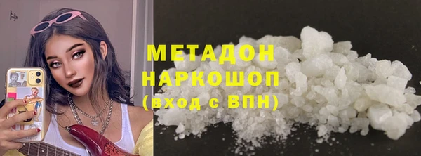 COCAINE Алзамай