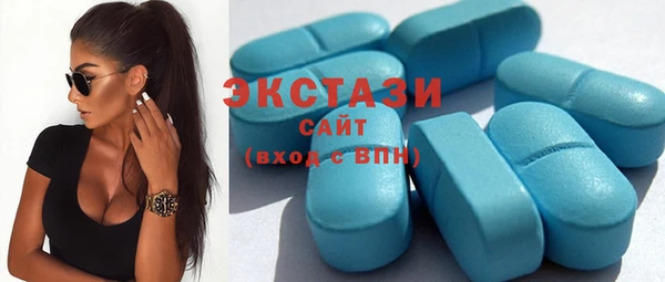 COCAINE Алзамай
