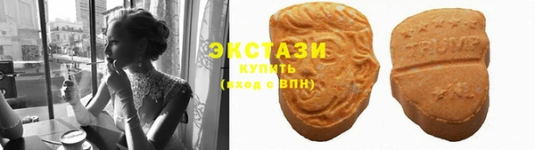 ПСИЛОЦИБИНОВЫЕ ГРИБЫ Алексин