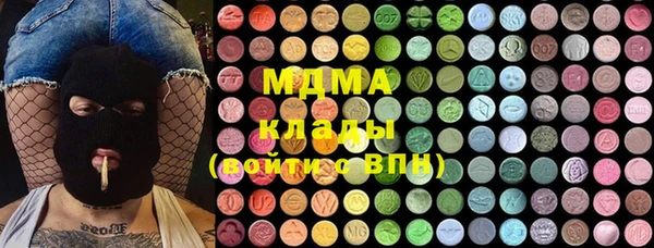 синтетический гашиш Алексеевка