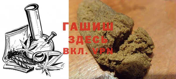 COCAINE Алзамай