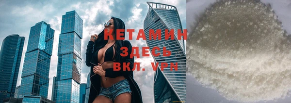 COCAINE Алзамай