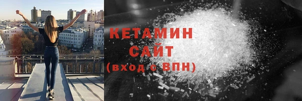 mdpv Абаза