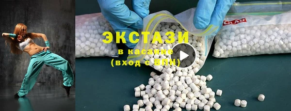 spice Абинск