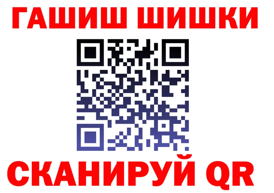 Альфа ПВП СК КРИС зеркало площадка hydra Новотитаровская