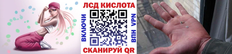 Марки 25I-NBOMe 1,5мг  хочу наркоту  Новотитаровская 